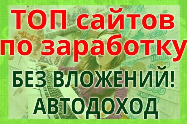 Kraken url