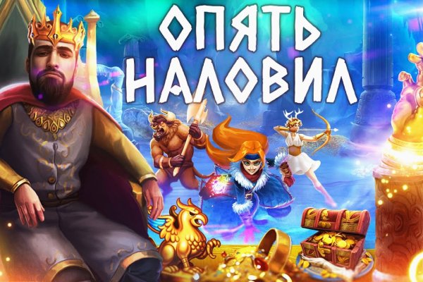 Кракен это даркнет