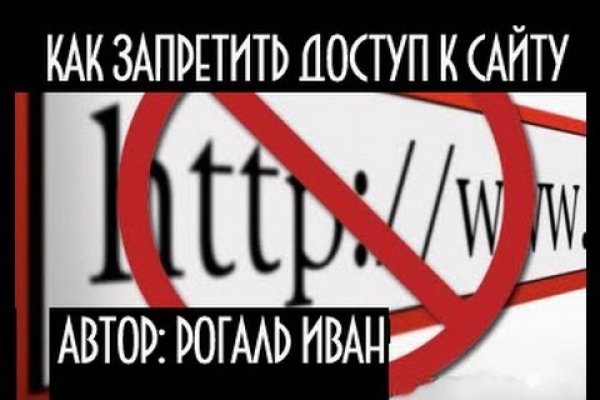 Как закинуть деньги на кракен
