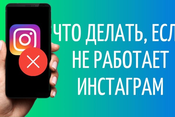 Кракен площадка торговая kr2web in