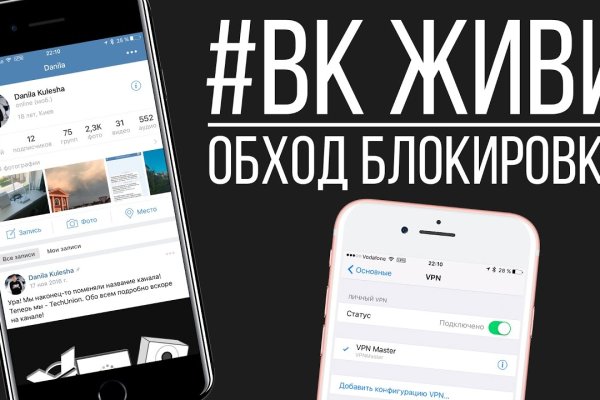 Kraken clear ссылка