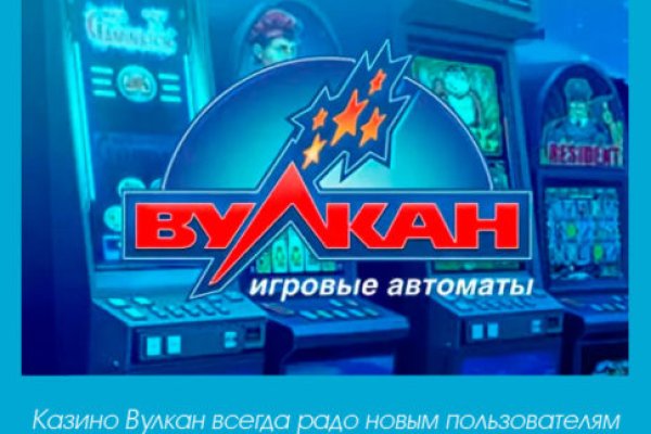 Сайт тор кракен