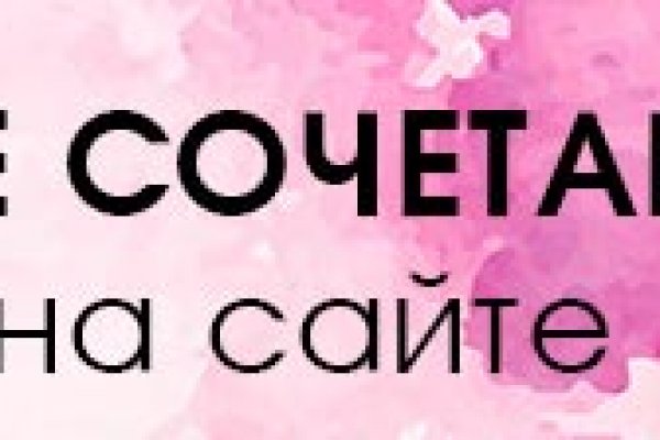 Современный маркетплейс kraken door