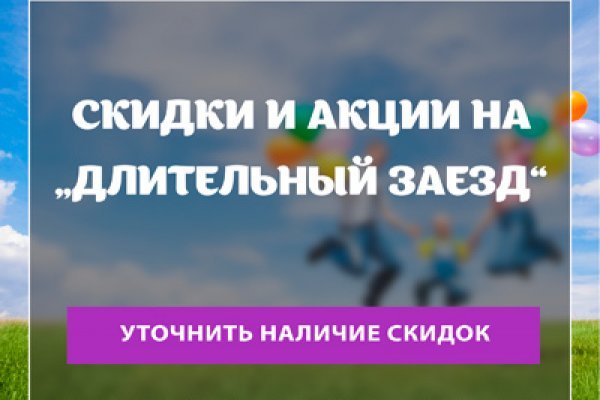Кракен москва наркотики
