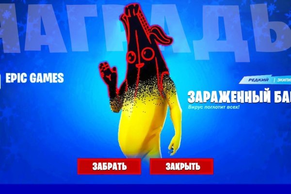 Kraken 9 at клиар ссылка