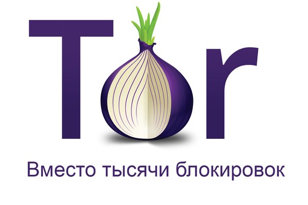 Гидра зеркало рабочее 2021 мониторинг