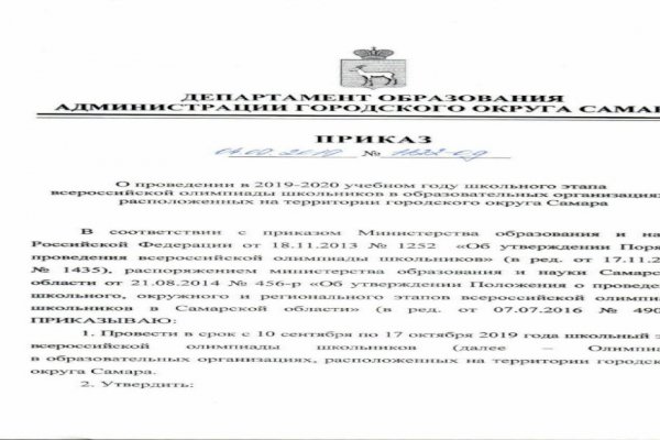 Кракен сайт купить наркотики