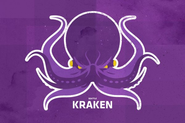 Кракен тор krakens13 at