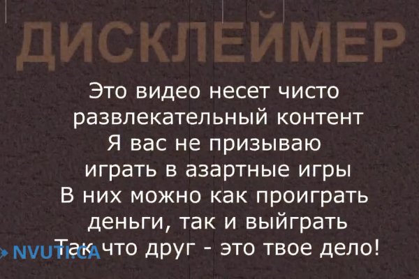Kraken tor ссылка kraken014 com