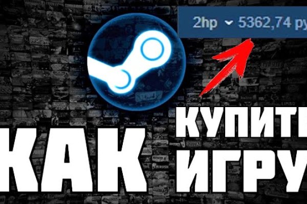 Как вернуть профиль в кракене