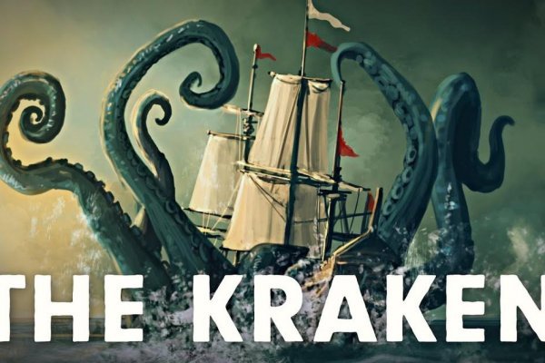 Маркетплейс кракен kraken darknet top