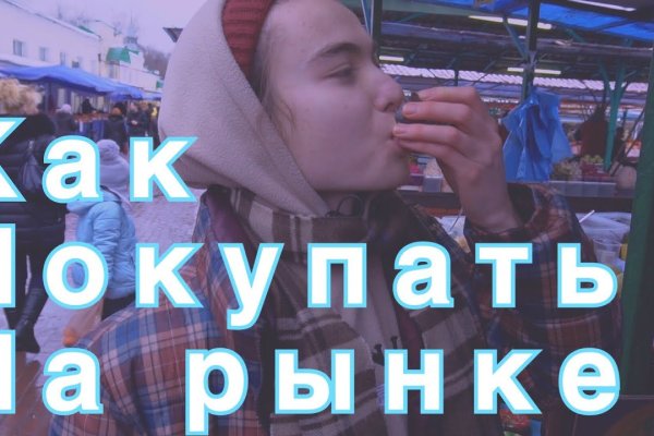 Kra37.at