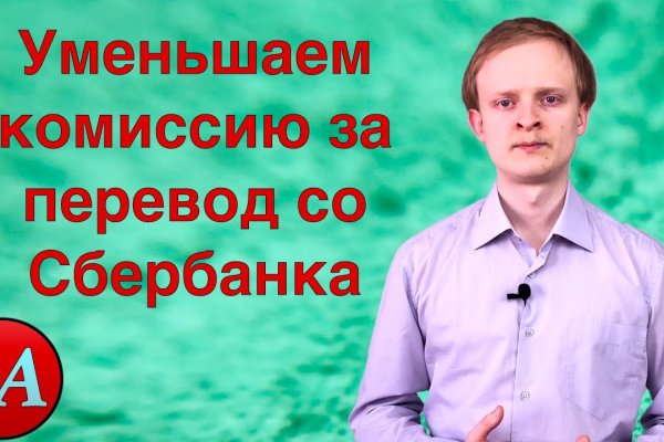 Кракен ты знаешь где покупать