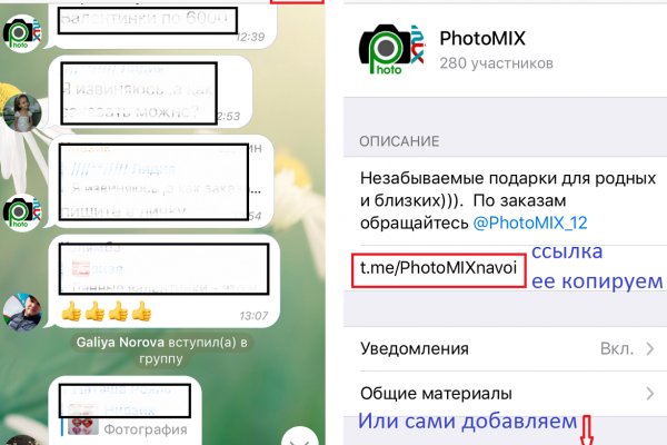 Kraken магазин интернет