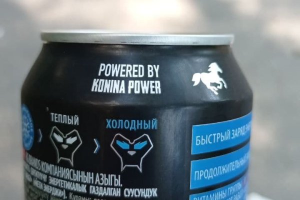 Как войти в кракен через тор