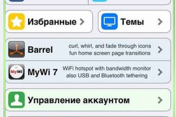 Кракен браузер ссылка