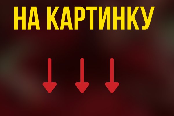 Kra32at