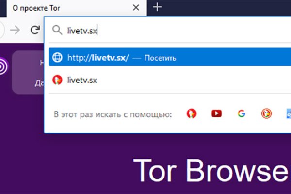 Официальный сайт кракен kraken