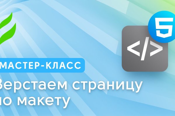 Знают ли власти про маркетплейс кракен