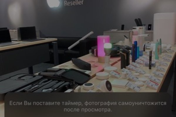Кракен магазин наркотиков