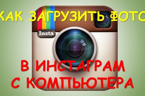 Ссылка кракен официальная тор