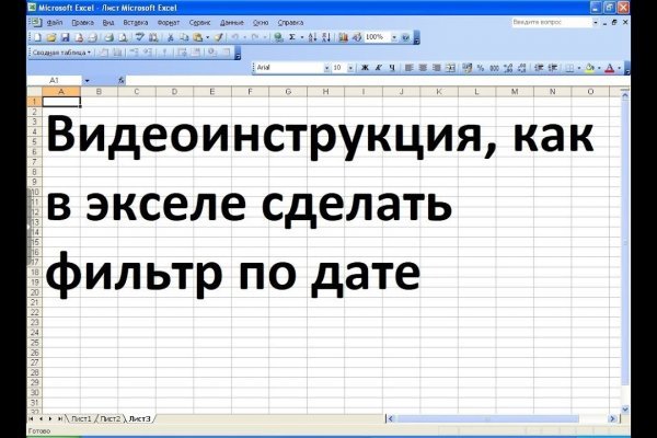Kra12.cc