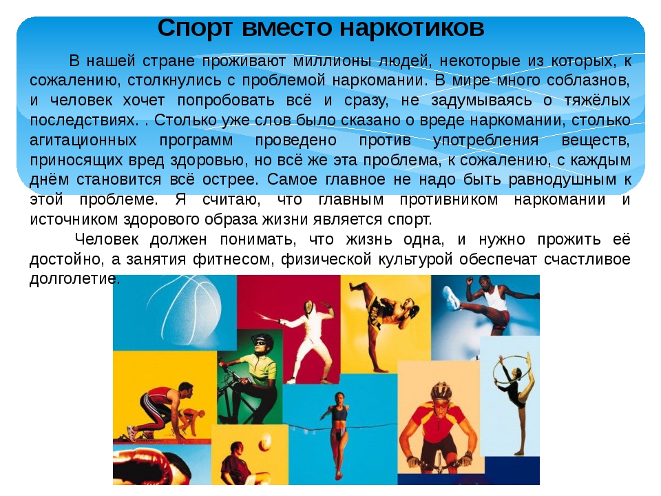 Украли аккаунт кракен