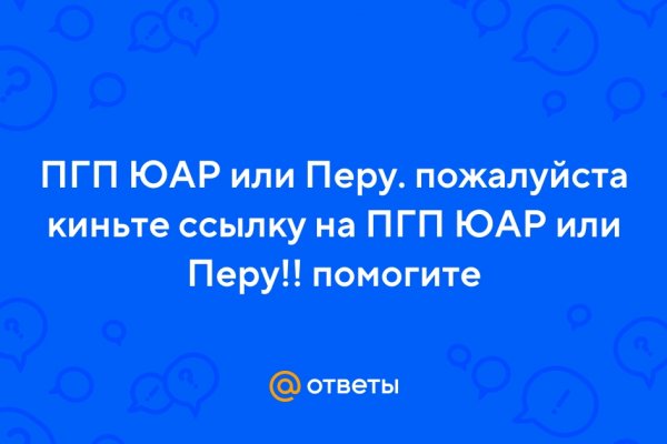 Кракен маркетплейс что это