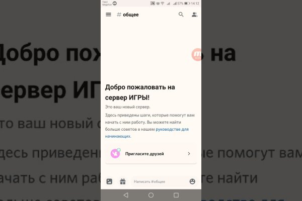 Кракен шоп krakenwebs org
