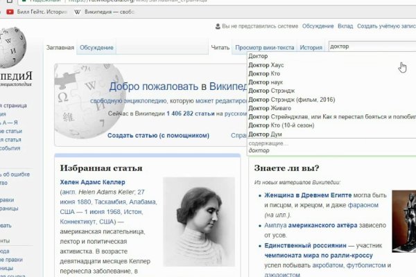 Kraken ссылка зеркало krakentor site