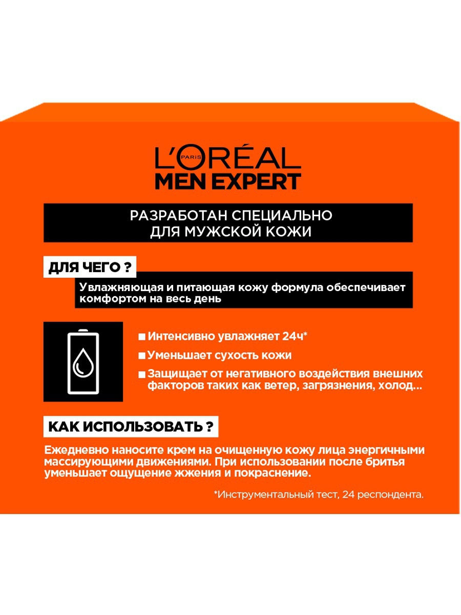 Kra19cc
