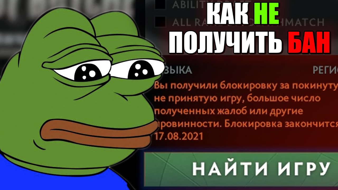 Mega darknet market не работает